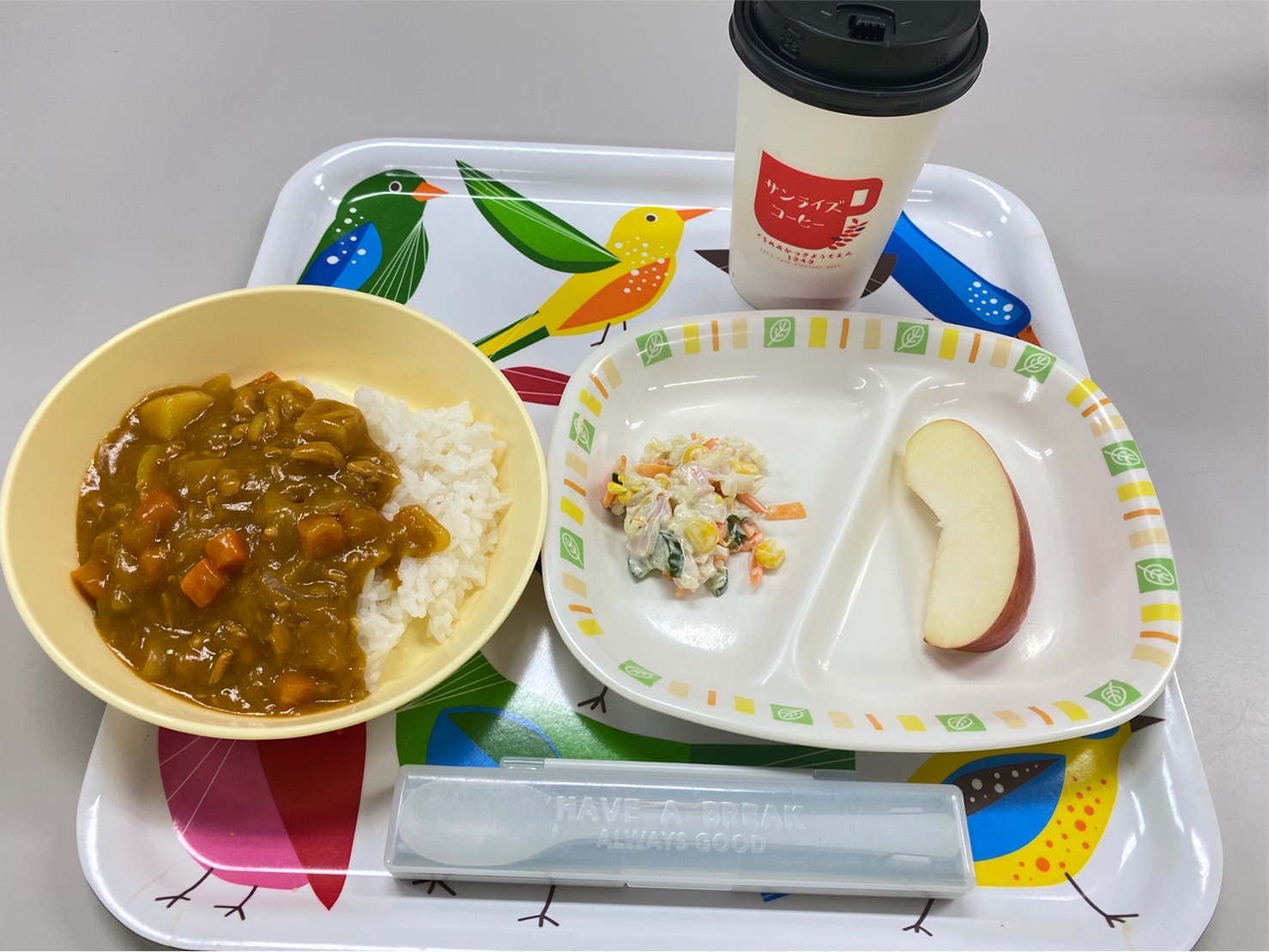 ツナカレー』久留米あかつき幼稚園本日の給食 - 久留米あかつき幼稚園